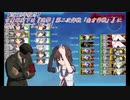 【艦これ】古鷹嫁閣下は2019年秋冬イベントに挑むようです【E-5】