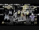 【ニコ生】もこう『緑さんの人狼に参加!!!!』2/5 (一戦目)【2020/05/05】