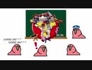 【Party Parrot】ヤッターマン/Yatterman edition ※だいぶ下ネタです。タ◯ノコプロ様すみませんでした。