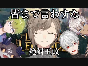 でびでびでびるを従えるDV彼氏 叶