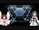 【東北ずん子 AIきりたん】NEXT2U (Short Ver.)【Cover】