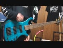 アウトサイダーBASScover