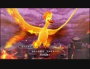 【第8話】久し振りにポケモンになってダンジョンに潜る【生放送アーカイブ】