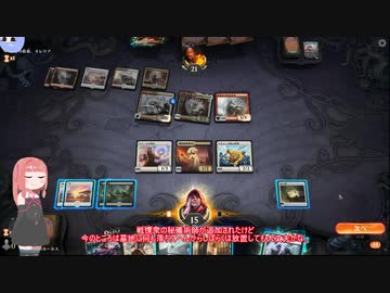 【MTGA】琴葉ガバねのマジックアリーナ　1ガバね　夢の巣のルールス【ブロール】