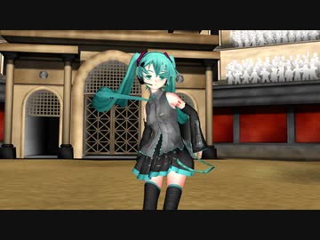 【MMD】erase or zero