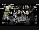 【ニコ生】もこう『緑さんの人狼に参加!!!!』3/5 (二戦目)【2020/05/05】