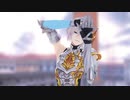 【MMDグラブル】Gimme × Gimme【グリームニル】