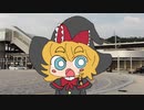 ふるさと☆