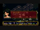 ラングリッサーⅡ ゆっくり実況プレイ Part99
