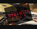 Dynamite / USAO 叩いてみた
