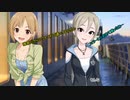 プロデューサーのアルバイト始めました #12