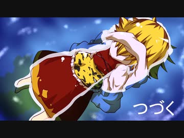 [ゆっくり実況]　海虎　その26