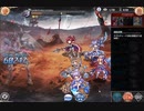 【神姫PROJECT】タイタンハント TT-01 ヒュペリオン ソロ (水パ)