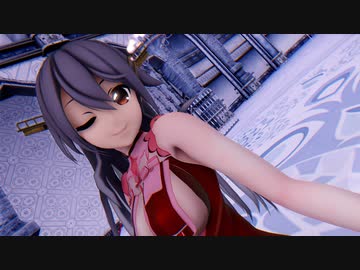 【MMD艦これ】提督に榛名さんがアピールしました。【紳士向け】