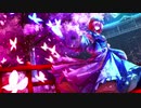 【東方ニコ楽祭・邂逅】Broken Wings【死霊の夜桜】