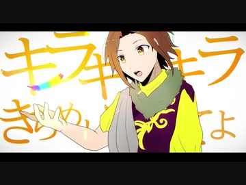 【手描き】テ/オ【KIK.KUN誕】