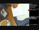 カプチーノでも飲みながら一緒に勉強しない？