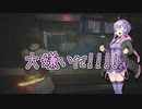 ダメージを受けるたびに服が破ける RE3 #5