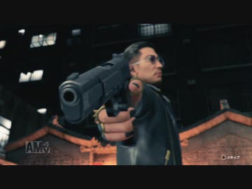 龍が如く7 字幕プレイ Part38