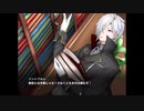 ぐーたら魔王のギルドライフ　第二十六話