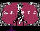 【r.n.t.nと3】ね.ぇ、_do/ろ_Do/ろ,3【人/カ】