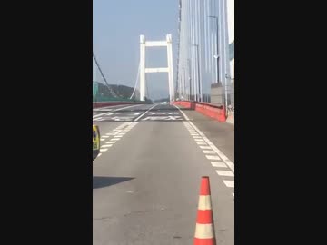 広東虎門橋が風で呼吸をするように揺れる...警察が橋を閉鎖！