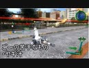 【地球防衛軍4.1】忙しい人の為のごれしば集その２　海辺の怪～要塞破壊作戦【実況】