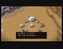 【ＤＱＢ２】のほほんビルド♪　はい！ずどーん part62
