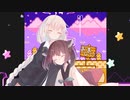 【FC星のカービィ】あかりときりたんのノーダメ夢の泉のボスラッシュ　part final