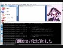 【CeVIO7サポート】VOICEROID2/+EX/CeVIOをコマンドラインで制御する