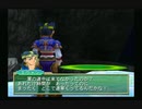 sc^グランディアＸ初プレイで今日もヤイヤイヤイヤイヤー　７８