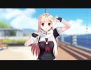 【艦これMMD】ポジティブパレード/Positive Parade【カメラ配布あり】