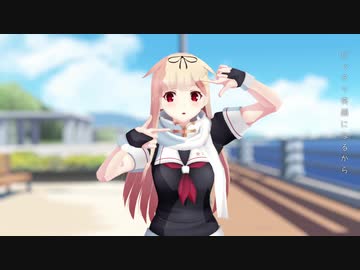 【艦これMMD】ポジティブパレード/Positive Parade【カメラ配布あり】