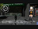 SCP-389 - 瓶の中の手紙