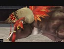 監獄レ〇プ！怪人と化した冒険家 part26
