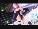 「MMD Fate3D」Sexy dance ～マシュ　KILLER B(full)