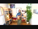 lynnosuke - The World At My Deserve