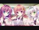 【エロゲ体験版】姫と乙女のヤキモチLOVE -きらめき夏物語!- プレイ動画Part4