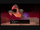 【ＤＱＢ２】のほほんビルド♪　はい！ずどーん part64