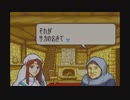 【実況】ファイアーエムブレム封印の剣をちょくちょく進める。part18