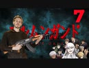 【海外の反応 アニメ】 ヨルムンガンド 2期 7話 Jormungand ep ss2 7 アニメリアクション