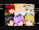 【ツイキャス】企画者が鍋パを観ながら制作秘話など語る