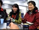 のまさんち「【ママチャリＧＰ2013】04 準備できたら前夜祭だ！ヾ゜∀゜ゞ　」