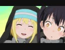 【MAD】炎炎×パブリック【炎炎ノ消防隊】
