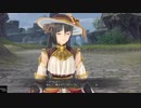 とざされてバルドゥーク 第19節【イースⅨ】