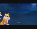 聖剣伝説3 TRIALS of MANA 実況プレイ part36