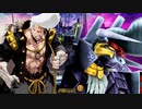 QMAWEストーリー　グリム・サンダース
