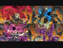 龍血の一族が復讐を遂げるまで(1)【Dragon Marked For Death】
