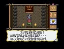 【マーヴェラス実況プレイ】 令和 新･宝島 Part03【涼夏亭れげ部】