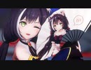 【プリコネMMD】キャルが魅せる「響喜乱舞」